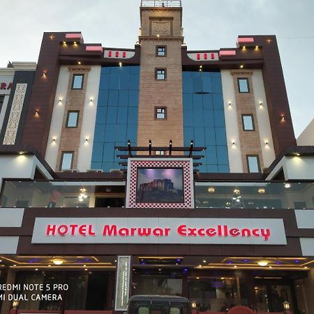 Hotel Marwar Excellency Mahamandir ภายนอก รูปภาพ