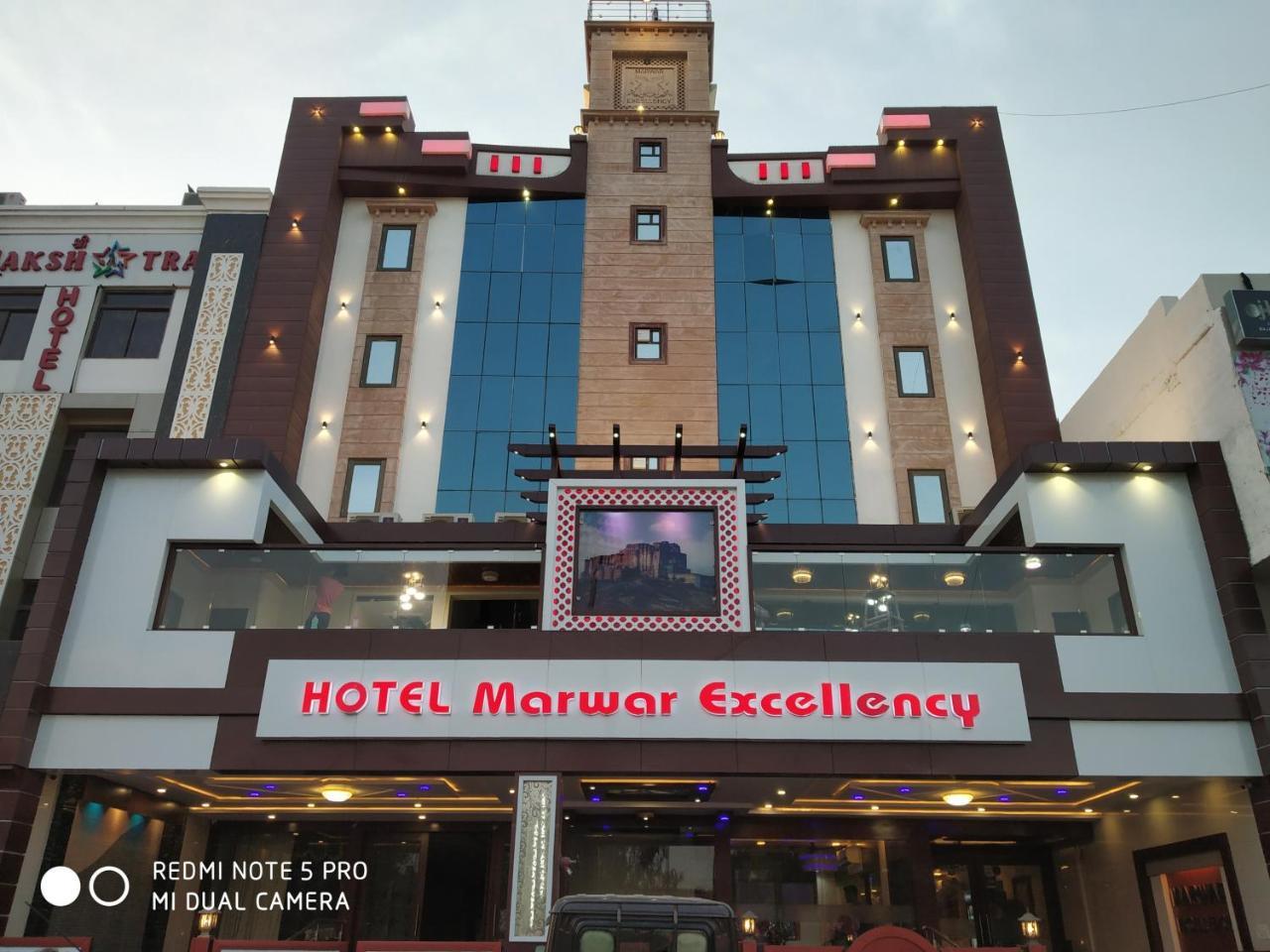 Hotel Marwar Excellency Mahamandir ภายนอก รูปภาพ
